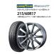 5%OFF купон [ Toyota автомобильный ]215/60R17 зимние шины легкосплавные колесные диски 4 шт. комплект Goodyear Ice навигация 7 1770+39-5H114.3 Weds не использовался оригинальный ST