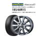 5%OFF купон 185/60R15 зимние шины легкосплавные колесные диски 4 шт. комплект Goodyear Ice навигация 8 1555+42-4H100 Weds la желтохвост on RS01 не использовался 