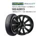 5%OFF купон 185/65R15 зимние шины легкосплавные колесные диски 4 шт. комплект Goodyear Ice навигация 7 1560+53-5H114.3 Weds elisia не использовался 