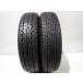 [ б/у ]195/80R15sa Mata iya2 шт. комплект Dunlop Grandtreck AT20 ( 15 дюймовый 195/80-15 )
