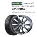 [ Toyota автомобильный ]205/60R16 зимние шины легкосплавные колесные диски 4 шт. комплект Goodyear Ice навигация 8 1665+39-5H114.3 Weds не использовался ST