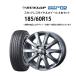 185/60R15 зимние шины легкосплавные колесные диски 4 шт. комплект Dunlop u in Tarmac sWM02 1555+42-4H100 Weds la желтохвост on RS01 не использовался 