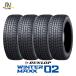 DUNLOP WINTER MAXX 02 155/65R14 75Q зимние шины 4 шт. комплект Dunlop wing Tarmac s