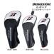 [ оригинальный крышка головки цилиндров ] Bridgestone B1ST/B2HT/B3MAX модель крышка головки цилиндров [ HB3W-1( Driver для ) / HB3W( Fairway Wood для ) / HB3H(HY для ) ] BRIDGESTONE HC