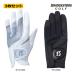  новый продукт 3 шт. комплект Bridgestone Golf женский перчатка GL25L3 Fit retiBRIDGESTONE FIT LADY GLOVE левый рука с одной стороны 18 19 20 21 cm 25SSE YPP