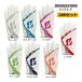 2 шт. комплект Bridgestone Golf 26 год модели новый продукт мужской перчатка GL26C2 Tour цвет модель левый рука с одной стороны правый выгода .TOUR GLOVE BRIDGESTONE GOLF YPP