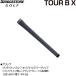 24ǯ³ǥ ֥¥ȥ󥴥 ĥB 241CB 242CB+ Хƥ󥰥ԥ 200MB 201CB 202CBP  å  (Men's)  TOUR B GBX0M