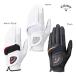  новый продукт Callaway Golf мужской перчатка Hyper Grip Glove гипер- рукоятка 25 Callaway GOLF GLOVE с одной стороны левый рука правый выгода .25SSE TKY
