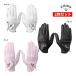 * 2 шт. комплект Callaway Golf женский перчатка ногти двойной обе рука для 25JM Callaway GOLF Nail Dual Glove Heart палец . cut длинный ногти 25ET
