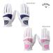  новый продукт Callaway Golf женский обе рука перчатка SOLAIRE Dual Glove Women'sso Laile двойной 25 Callaway GOLF GLOVE белый темно-синий 25SSE TKY