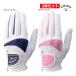  новый продукт 2 шт. комплект Callaway Golf женский перчатка SOLAIRE Glove Women'sso Laile 25 Callaway GOLF GLOVE с одной стороны левый рука правый выгода .25SSE TKY
