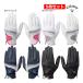  новый продукт 5 шт. комплект Callaway Golf женский обе рука перчатка Style Dual Glove Women's стиль двойной 25 Callaway GOLF GLOVE 25SSE YPP