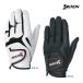  новый продукт Srixon Golf мужской перчатка GGG-S030 с одной стороны левый рука правый выгода .SRIXON DUNLOP Dunlop 21 22 23 24 25 26cm белый черный 25E TKY