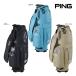  булавка Golf caddy bag CB-U2503 Cart есть zona casual CB 38299 01 02 03 PING GOLF ARIZONA CASUAL мужской женский 25SSE 10PT ASR