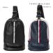  Tommy Hilfiger 25 год осень-зима модель новый продукт Golf сумка "body" THMG5FB2 useful TOMMY HILFIGER GOLF раунд место хранения черный Toriko 10PT