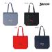  Srixon Golf эко-сумка GGF-B1203 SRIXON GOLF DUNLOP Dunlop большая сумка раунд course сумка удобный складной мобильный место хранения серый черный 26ET