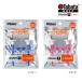 tabata Golf GV1435 80 A B жесткий чай 80mm + Short 45mm TOUGHT Short раунд аксессуары мелкие вещи комплект чай выше Tabata GOLF GV-1435-80 26ET
