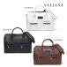  variant сумка "Boston bag" casual коллекция VAC-002 BB STANDARD CASUAL COLLECTION VALIANT ограниченное количество высококлассный материалы водоотталкивающий . долговечность Lego белка 26ET