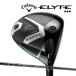  Callaway Elite Triple бриллиант Driver тонн sei зеленый 60 for Callaway оригинал карбоновый вал ELYTE TENSEI GREEN GOLF DRIVER Golf 