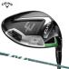  Callaway Elite X Driver Ben tas зеленый 50 for Callaway оригинал карбоновый вал ELYTE X VENTUS GREEN GOLF DRIVER Golf 