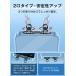 �X�}�z�P�[�X�p �X�e�����X���X�g���b�v�z���_�[ 0.4mm�����^ 2���^�C�v 360����]���f������ �V�����_�[�X�g���b�v�Ή� �����z�B�Ή� �֘A�摜4