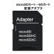 microSD/microSDHC/microSDXC card -SD card conversion adapter cat pohs free shipping next day delivery correspondence 