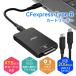 JNH CFexpress Type B устройство для считывания карт 20Gbps высокая скорость пересылка USB 3.2 Gen 2x2 Type C to CFexpress B aluminium сплав 4TB до штекер and Play высокая прочность 1 год гарантия на следующий день доставка 