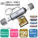 JNH SD устройство для считывания карт USB 3.2 Gen 1 UHS-I DDR200 режим Type-C OTG соответствует 5Gbps 190MB/s 2-in-1 SDXC microSDXC устройство для считывания карт Bulk товар на следующий день доставка 1 год гарантия 