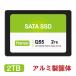  распродажа Hanye SSD 2TB встроенный 2.5 дюймовый 7mm SATAIII 6Gb/s 550MB/s 3D NAND принятие Q55 алюминиевый блок PS4 осмотр доказательство завершено внутренний 3 год гарантия на следующий день доставка 