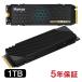  распродажа SSD 1TB 3D NAND TLC PCIe Gen4x4 M.2 NVMe 2280 теплоотвод установка PS5 Pro/PS5 Slim/PS5 рабочее состояние подтверждено R:7400MB/s W:6500MB/s внутренний 5 год гарантия на следующий день доставка 