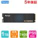 Hanye 1TB 3D NAND TLC NVMe SSD PCIe Gen 4x4 եǮ PS5/PS5ǧѤ R:7400MB/s W:6500MB/s M.2 Type 2280¢SSD HE80 5ǯݾã
