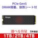 Hanye ��¢SSD 1TB 2TB 4TB PCIe Gen5 M.2 NVMe 2280 DRAM��� SMI 6nm����ȥ����顼��� ��Ǯ�������� PS5ư���ǧ�� 5ǯ�ݾ� ������ã