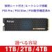 Hanye 1TB 2TB 4TB 3D NAND NVMe SSD PCIe Gen 4x4.. сиденье имеется / теплоотвод установка PS5 Pro/PS5 Slim/PS5 рабочее состояние подтверждено M.2 2280 5 год гарантия на следующий день доставка 