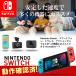 2�Z�b�g �}�C�N��sd�J�[�h microSDHC 32GB JNH 100MB/S Class10 UHS-I U1 A1�Ή� �������K�i2�N�ۏ� Nintendo Switch/GoPro����m�F��JN3208P032GHE-2P �֘A�摜2