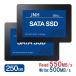 2 шт. комплект выгодная покупка JNH SSD 250GB встроенный 2.5 дюймовый 3D NAND SATAIII R:550MB/s,W:500MB/s..* легкий . алюминиевый блок внутренний стандартный товар *3 год гарантия * на следующий день доставка 