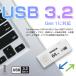 USB������64GB Kioxia USB3.2 Gen1 ���{�� LU301W064GG4 �C�O�p�b�P�[�W �����z�B�Ή� �֘A�摜2