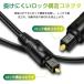 �Z�[�� ������ TOSLINK ���f�W�^���I�[�f�B�I�P�[�u�� S/PDIF�Ή� Dolby 5.1 / DTS / PCM �e���r�E�T�E���h�o�[�EPS4�Ή� 1m/2m  �l�R�|�X�������� �����z�B�Ή� �֘A�摜4