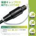 �Z�[�� ������ TOSLINK ���f�W�^���I�[�f�B�I�P�[�u�� S/PDIF�Ή� Dolby 5.1 / DTS / PCM �e���r�E�T�E���h�o�[�EPS4�Ή� 1m/2m  �l�R�|�X�������� �����z�B�Ή� �֘A�摜5