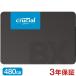 Crucial N[V SSD 480GB BX500 SATA3  2.5C` 7mm CT480BX500SSD1 3Nۏ؁EzB MC8012BX500-480G O[o pbP[W 