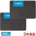 2Zbg Crucial N[V SSD 480GB BX500 SATA3  2.5C` 7mm CT480BX500SSD1 3Nۏ؁EzB O[o pbP[W 