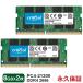 Crucial DDR4 Note PC для память 16GB(8GBx2 листов ) DDR4-2666 SODIMM CT8G4SFRA266 долгосрочный гарантия параллель импортные товары на следующий день доставка соответствует MC8GNB-CT8G4SFRA266-2P
