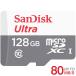 microSDカード マイクロSD microSDXC 128GB 80MB/s SanDisk サンディスク UHS-I ポイント消化