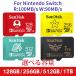  микро sd карта microSDXC 128GB 256GB 512GB 1TB for Nintendo Switch SanDisk UHS-I U3 R:100MB/s W:90MB/s параллель импортные товары на следующий день доставка 