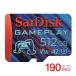 �}�C�N��sd�J�[�h microSDXC 512GB SanDisk UHS-I U3 V30 A2 4K R:190MB/s W:130MB/s SDSQXAV-512G-GN6XN ���s�A���i �����z�B