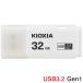 USB память 32GB Kioxia USB3.2 Gen1 LU301W032GC4 за границей упаковка на следующий день доставка соответствует сделано в Японии отметка ..KX7108-LU301WC4 бесплатная доставка 