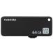 USBメモリ64GB 東芝 TOSHIBA USB3.0 TransMemory  R:150MB/s スライド式 ブラック  海外パッケージ品 翌日配達