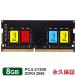 ΡPCѥ 8GB DDR4-2666 PC4-21300 SODIMM TF48G26S819 V-Color եICå ʵݾ ãб ̵ ¹͢