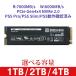 YMTC ZHITAI 1TB 2TB 4TB встроенный SSD M.2 2280 R:7000MB/s W:6000MB/s PCIe 4.0 NVMe 2.0 PS5 Pro/PS5 Slim/PS5 рабочее состояние подтверждено параллель импортные товары 5 год гарантия на следующий день доставка 