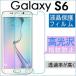 Galaxy S6 SC-05G վݸե  饯S6 ե ̵