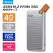 M.2 SSD кейс 40Gbps высокая скорость пересылка USB4 Thunderbolt 4/3 сменный PCIe 4.0x4 соответствует UASP/TRIM поддержка 2230/2242/2260/2280 aluminium блок ... сиденье приложен на следующий день доставка 